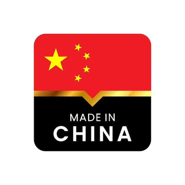 Made in China